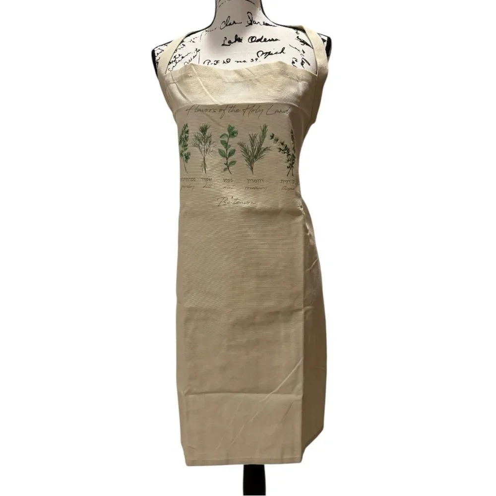 Flavor of the Holy Land canvas apron, unisex